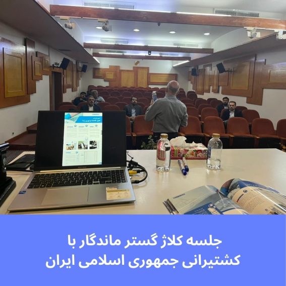 خبر نامه